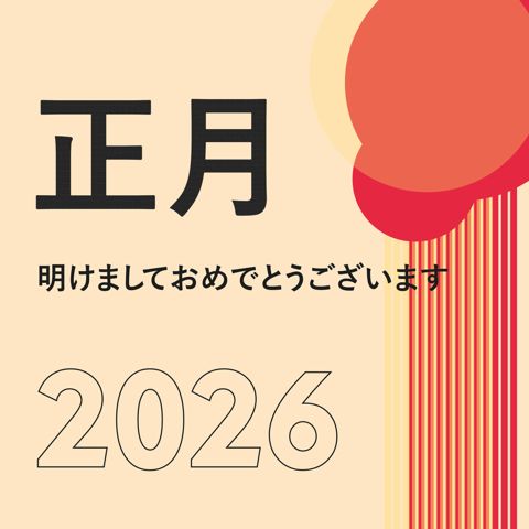 13_Wiktoria_Kasprzyk