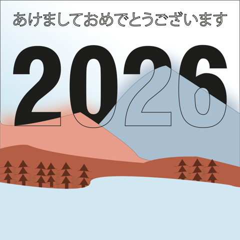 14_Wojciech_Naskręcki