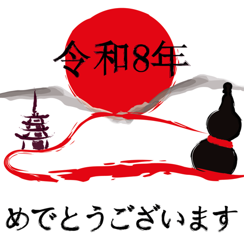 2_Arkadiusz_Radomski